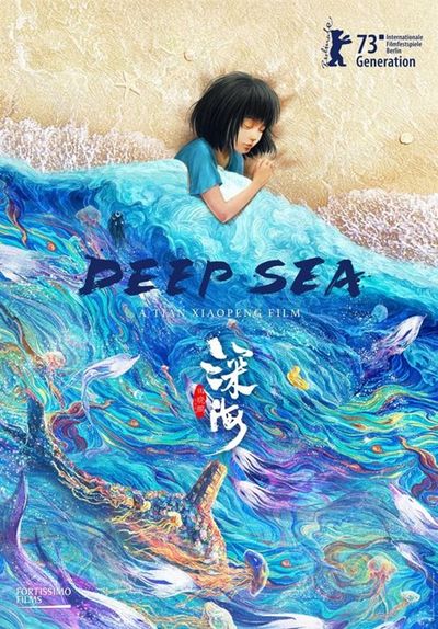 Deep Sea - Tian Xiaopeng (2023)