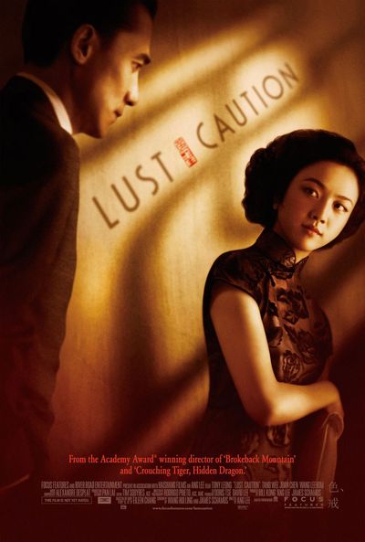 Lust, Caution - Ang Lee (2007)