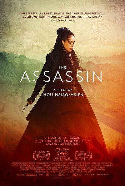 The Assassin - Hou Hsiao-Hsien (2015)