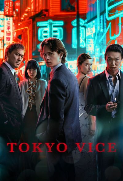 Tokyo Vice - S02