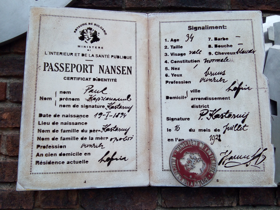 Nansen_passport_memorial_3.jpg