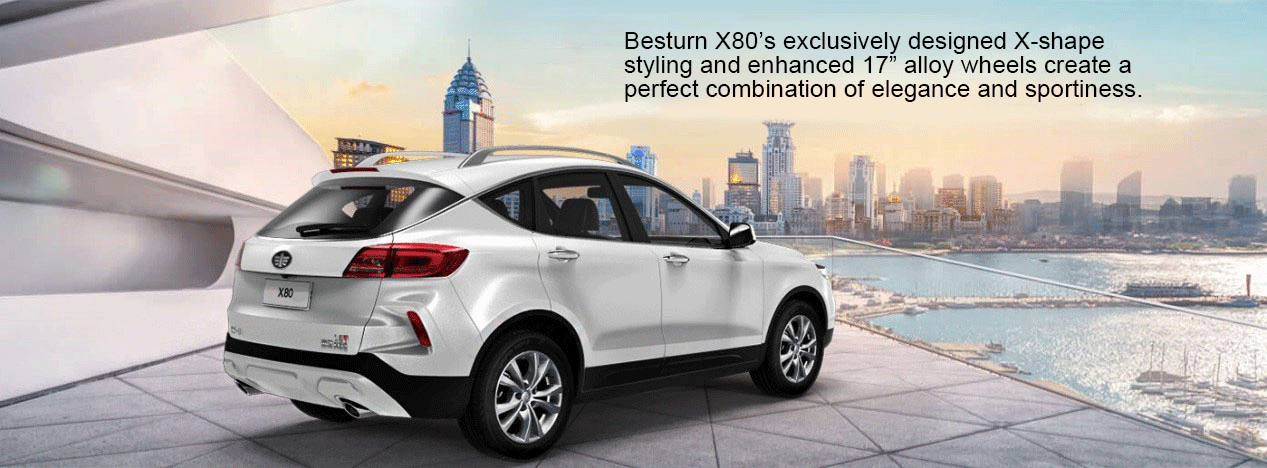 FAW Besturn X80 2019 2