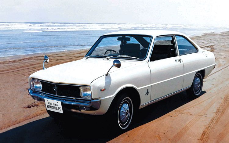 Mazda 1200 Coupé 1969  pinterest 