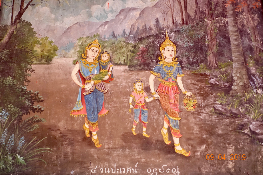 Nous adorons ces peintures naïves qui racontent l'histoire du bouddhisme en Thaïlande et tapissent l'intérieur de certaines pagodes. Elles sont très anciennes mais très bien entretenues