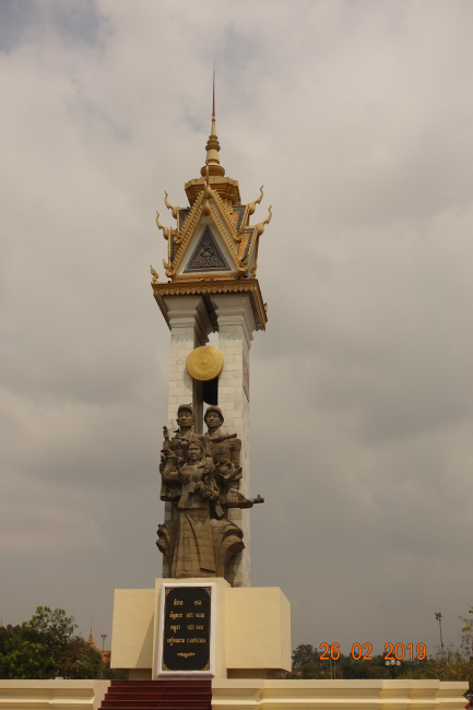 Mémorial à Phnom Penh