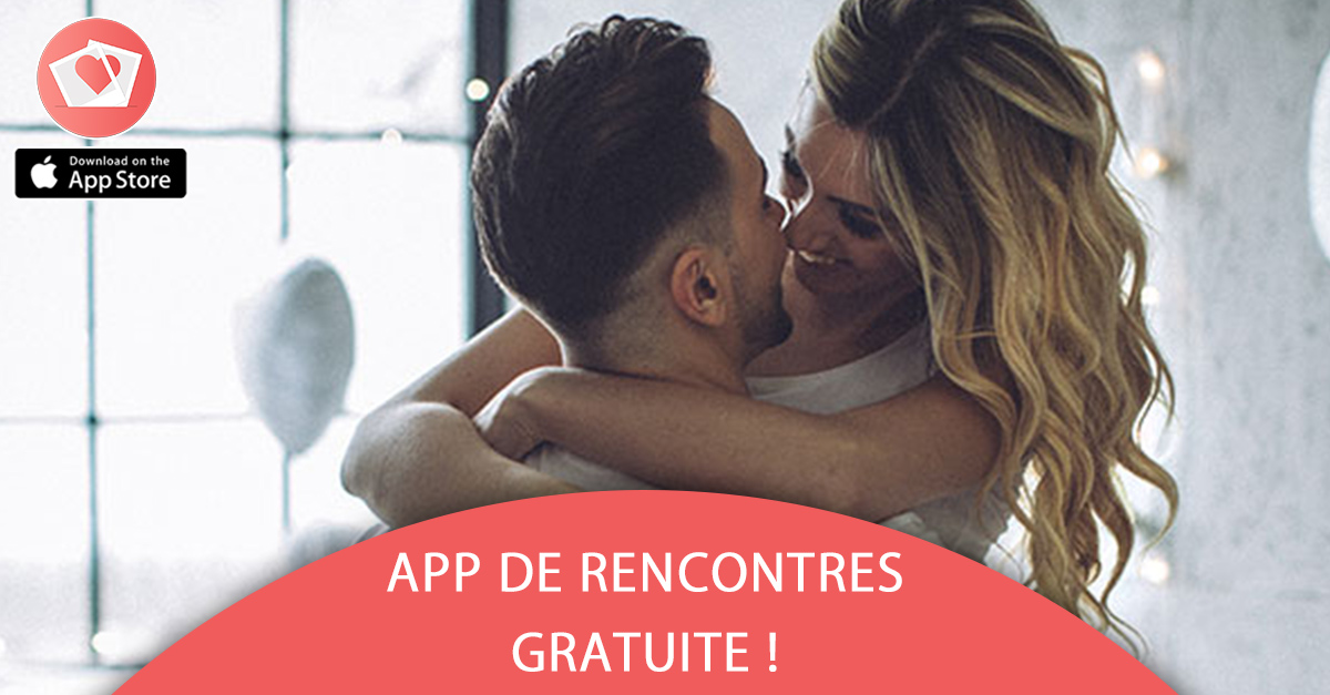 membres de l’appli iTunes SWIPI