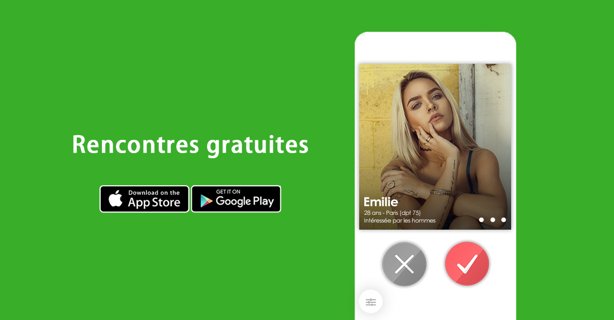photo d’un membre de l’application iTunes SWIPI