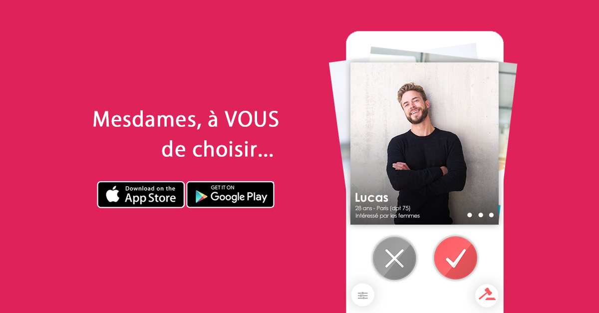 photo d’un membre de l’application iTunes SWIPI