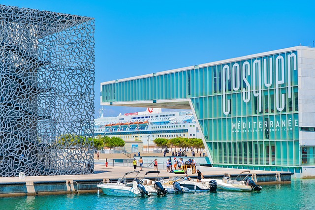 le Mucem à Marseille