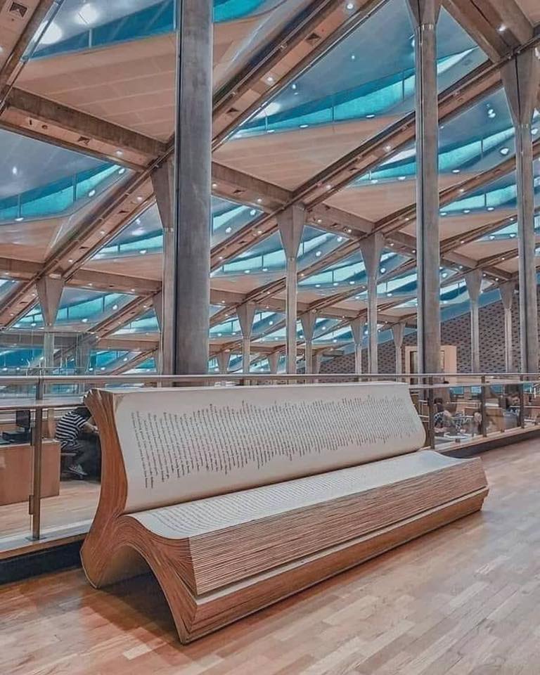 Bibliothèque d'Alexandrie, Egypte...