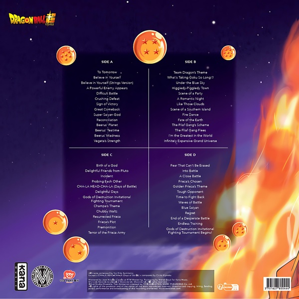 EAN : 3701627800444 - Dragon Ball Super - Volume 1 | Édition Limitée Vinyle Orange et Violet