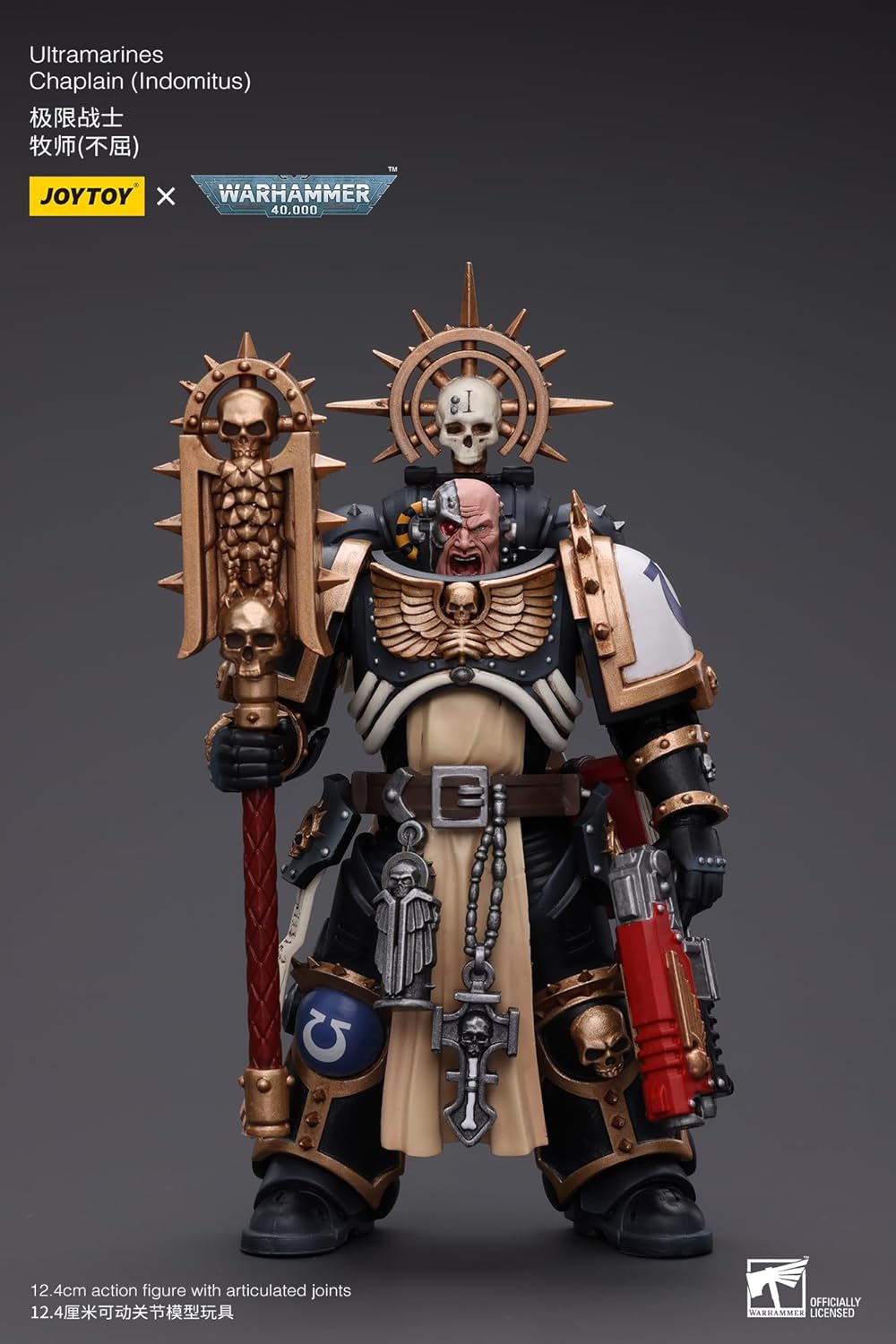 Figurine 1/18 Warhammer 40k, modèle Ultramarines Chaplain (Indomitus) 12 cm - ean : 6973130378902