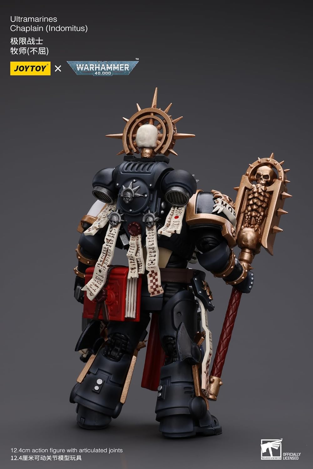 Figurine 1/18 Warhammer 40k, modèle Ultramarines Chaplain (Indomitus) 12 cm - ean : 6973130378902