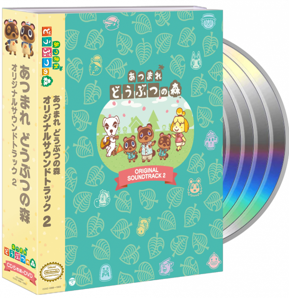 Animal-Crossing-CD-Just-For-Games-zoom