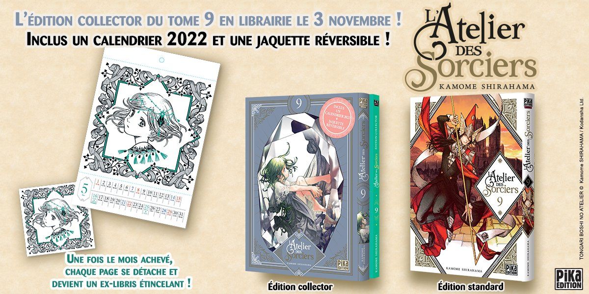MAJ le 15/11 L'Atelier des Sorciers T12 Edition Collector