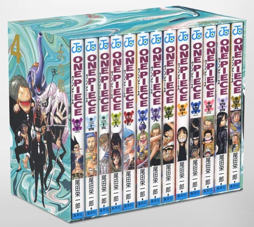 ONE PIECE - Coffret Water Seven (Vide)