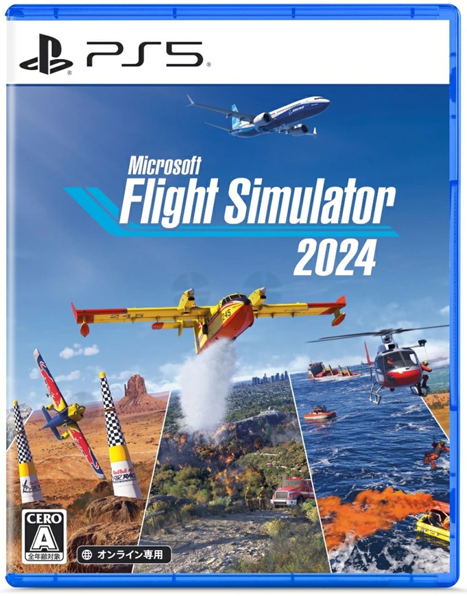 flight