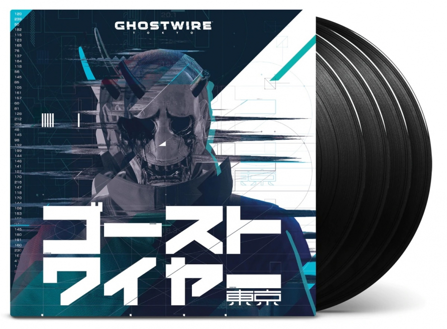 ghostwire-vinyl-4