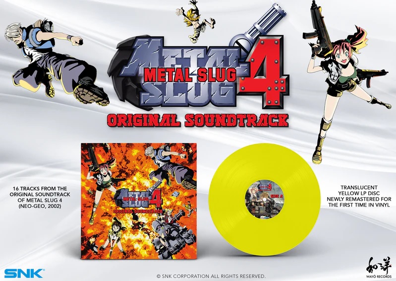 metal-slug-vinyl-jaune