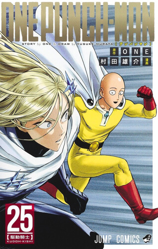 One-Punch-Man-tome-25