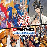 psiko-vol-2