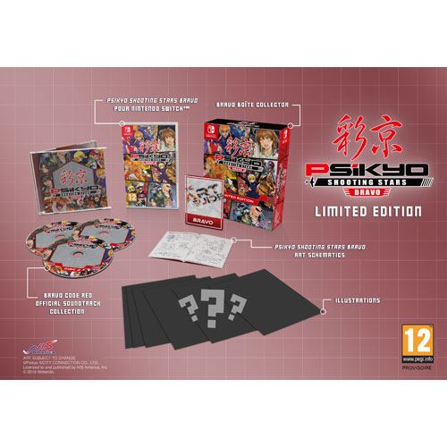 Psikyo-Shooting-Stars-BRAVO-Limited-Edition-Nintendo-Switch