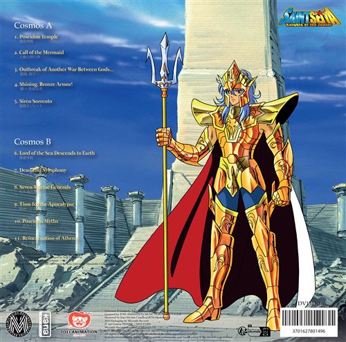 EAN : 3701627801496 - Saint Seiya Music Collection Volume 7 | Édition Limitée Vinyle Coloré