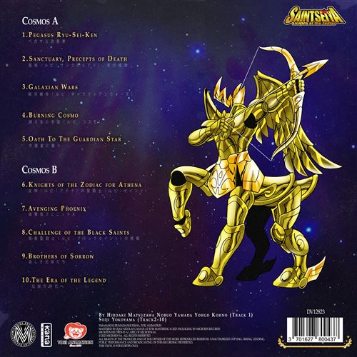 Saint-Seiya-Original-Soundtrack-Volume-1-Edition-Limitee-Vinyle-Colore