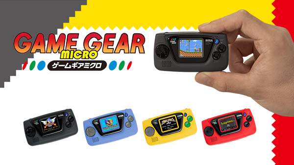 Sega-Game-Gear-Micro_2020_06-03-20_Top