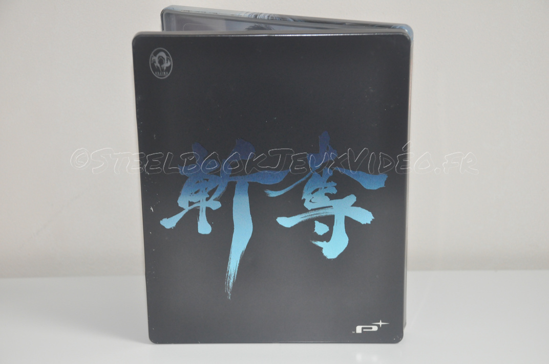 steelbook-metal-gear-4