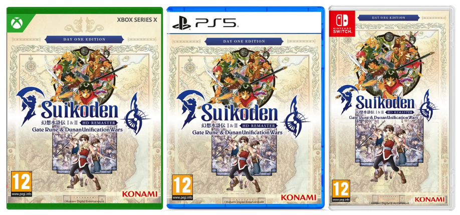 suikoden