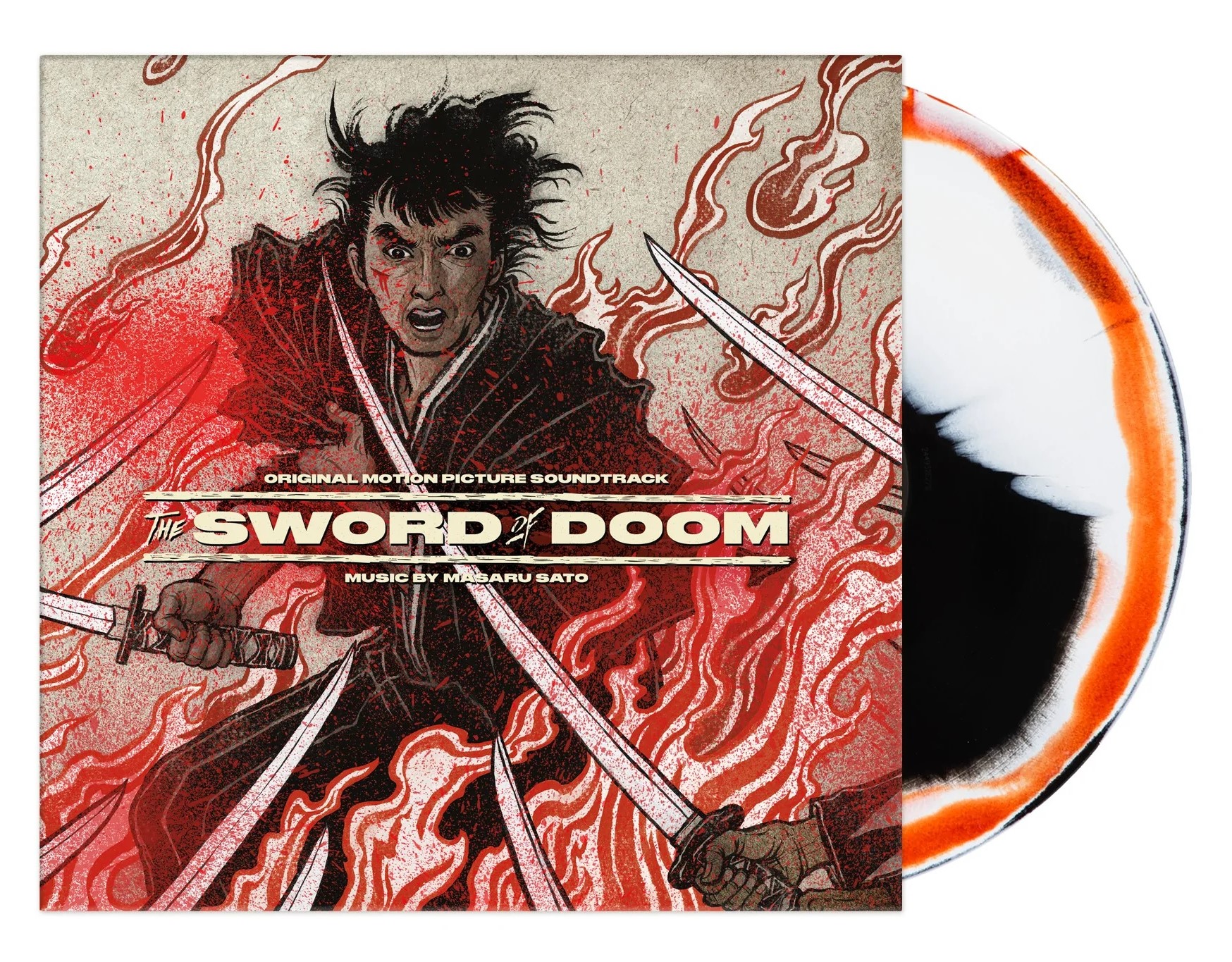 sword-of-doom