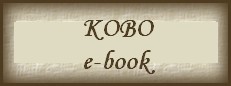 Kobo e-book.jpg