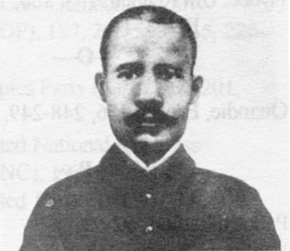 Martin-Paul_Samba.jpg