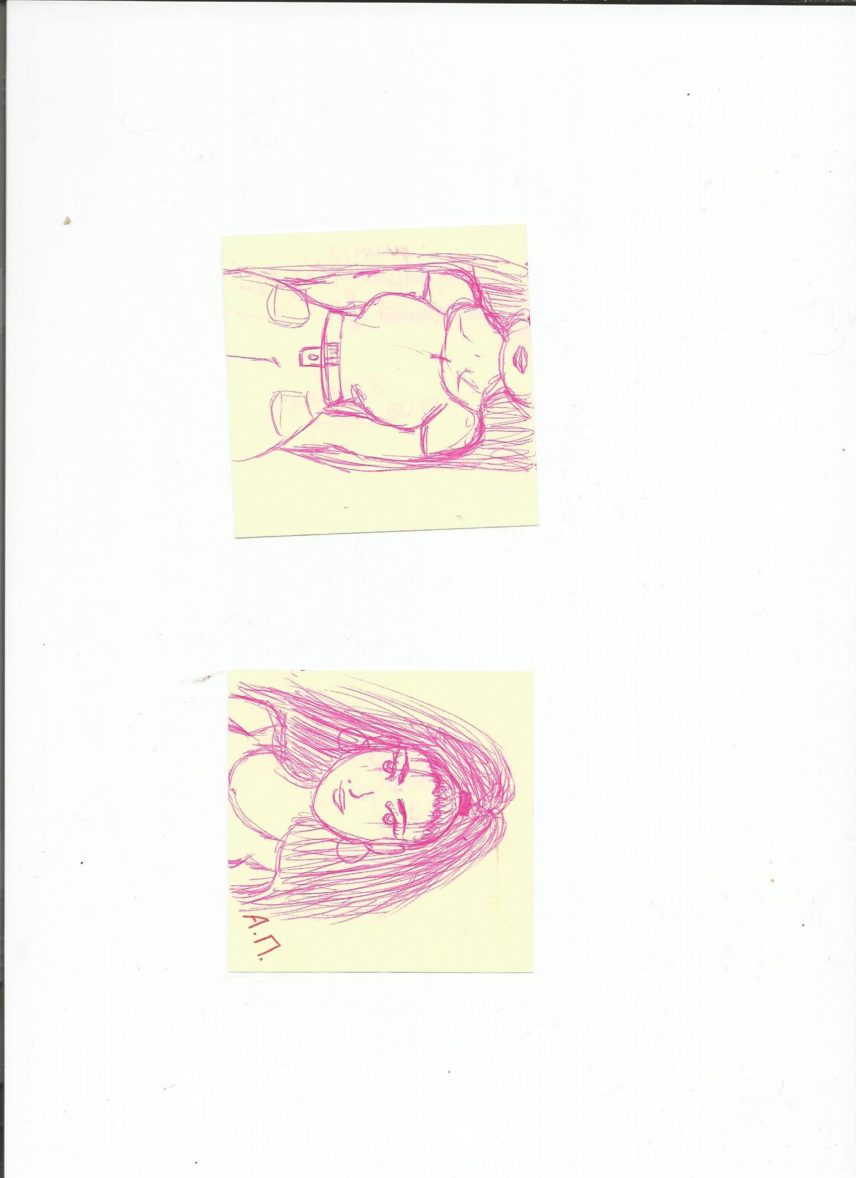 Voici deux dessins sur deux post it. Chacun sont fait séparements en cinq minutes au total. Sans aucunes intention de les connectés vous allez voir le truc de dingue (suite)