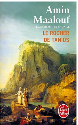 le rocher de Tanios Amin Maalouf 7-12 2023