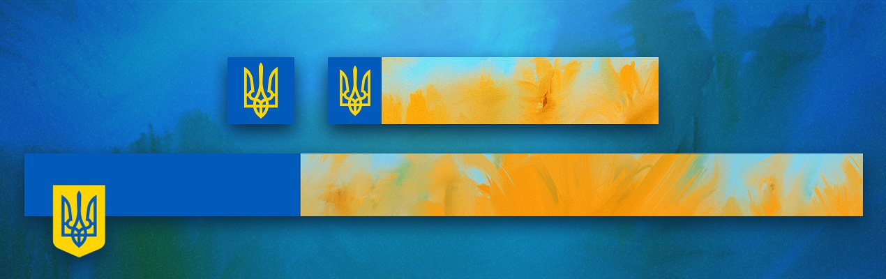 Ukraine_Sunflower_Emblem_Display_2022