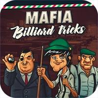 Mafia Billiard Tricks.jpg