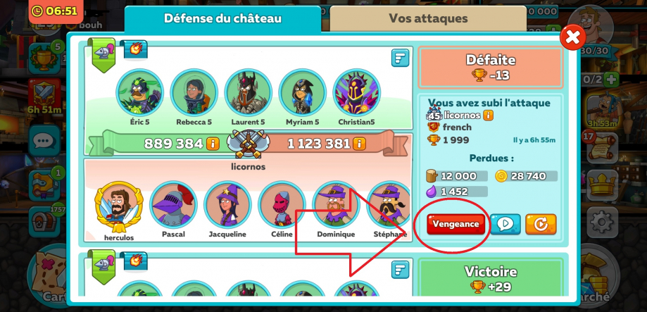 vengeance bouton