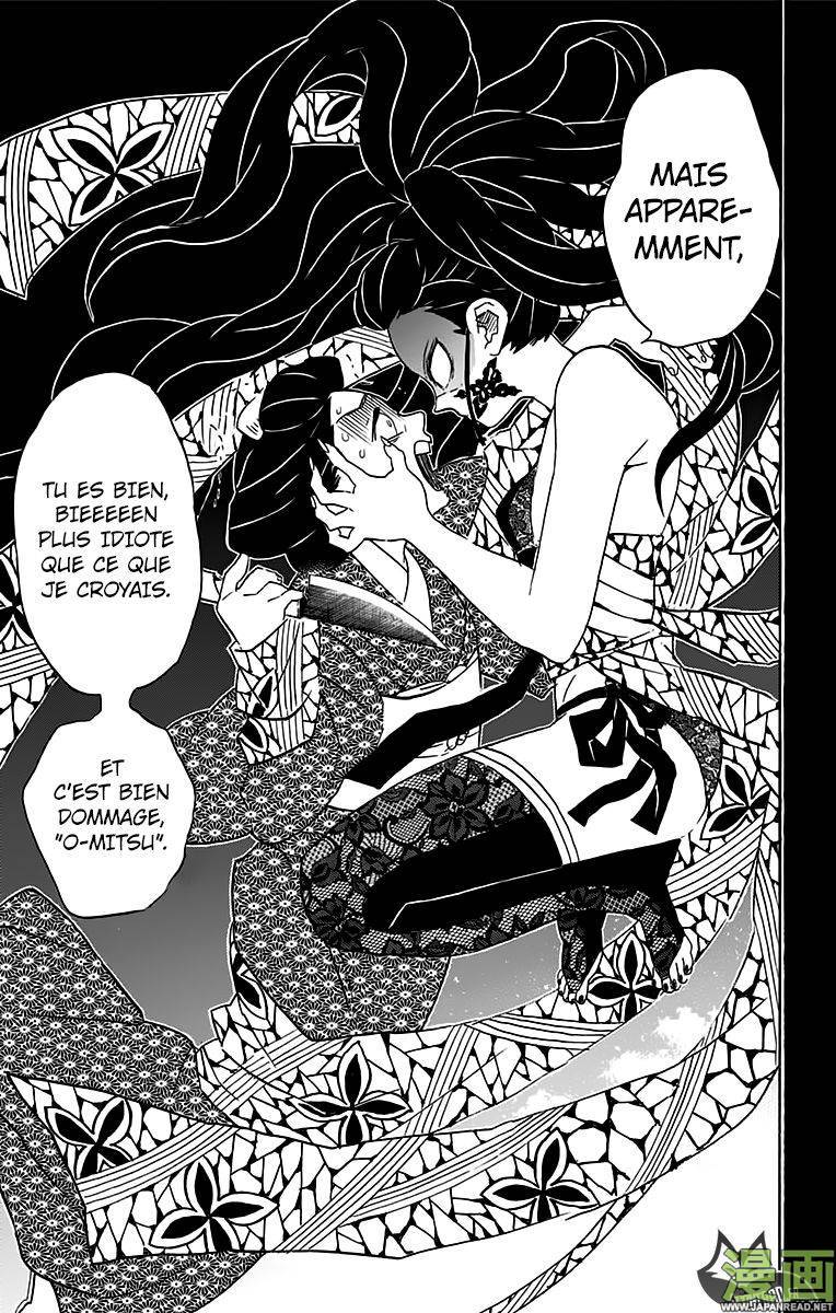 Kimetsu-no-Yaiba-74-7