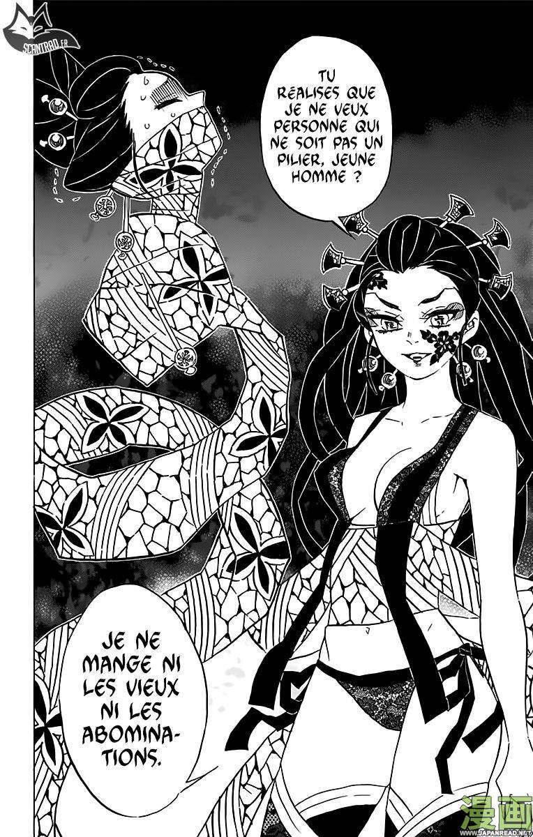 Kimetsu-no-Yaiba-76-10