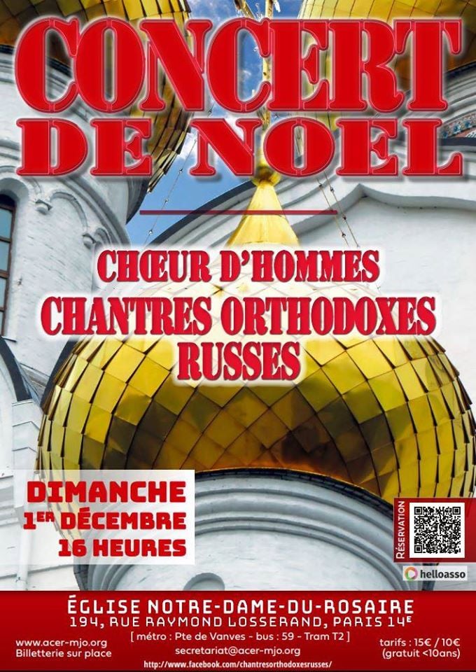 20191201-PARIS 14 Eglise ND Rosaire