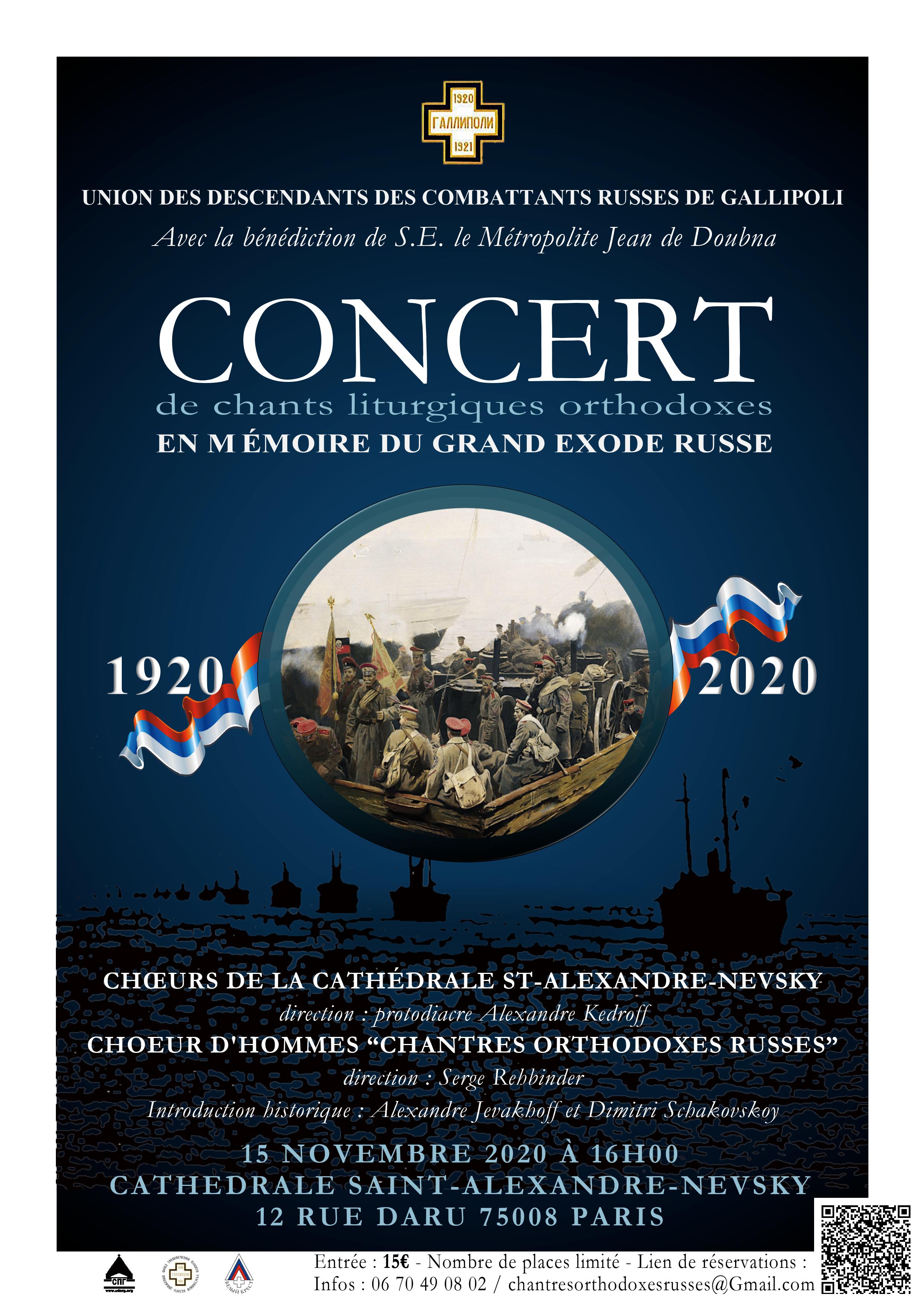 Concert 1920 2020
