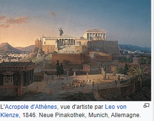Athènes antique