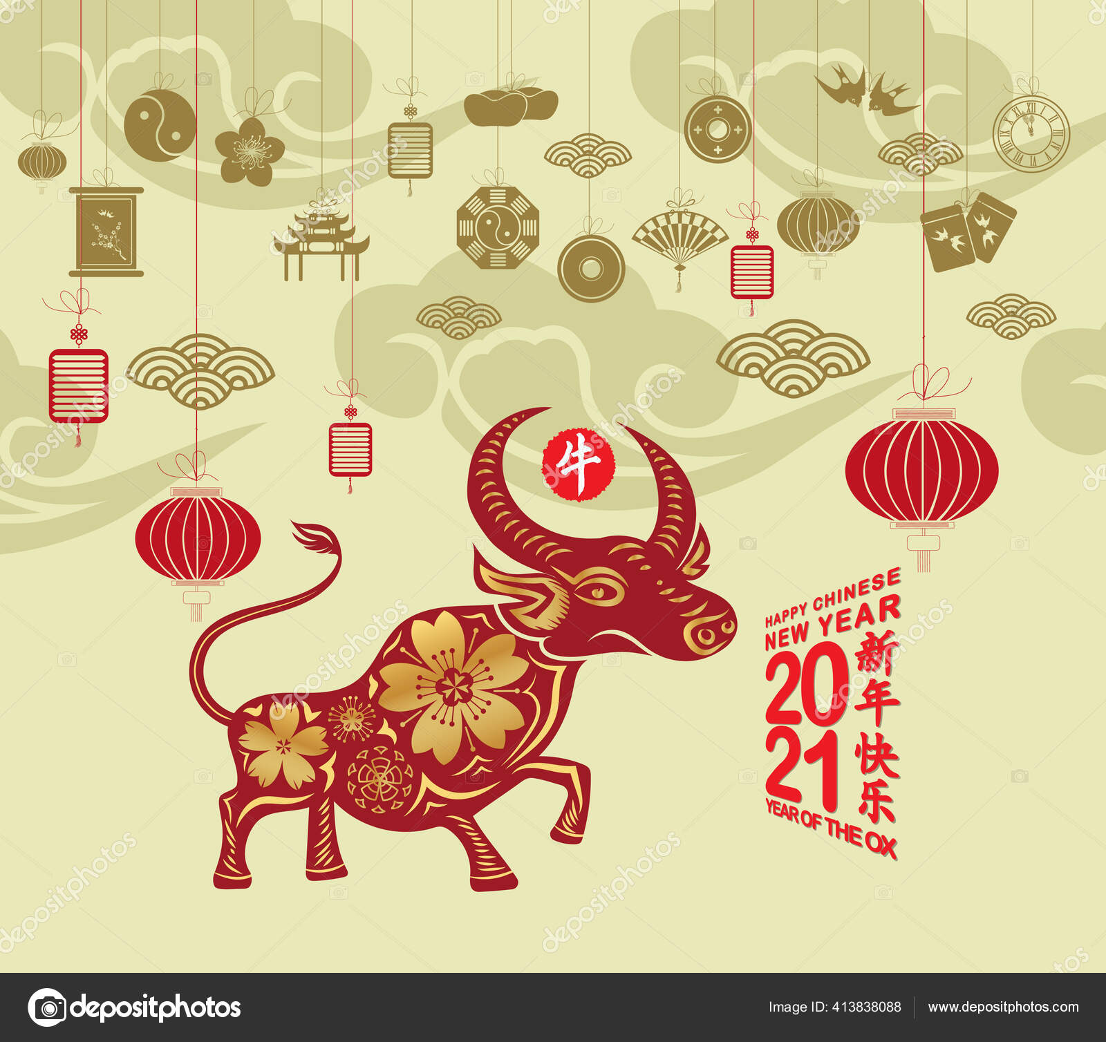 depositphotos_413838088-stock-illustration-oriental-happy-chinese-new-year