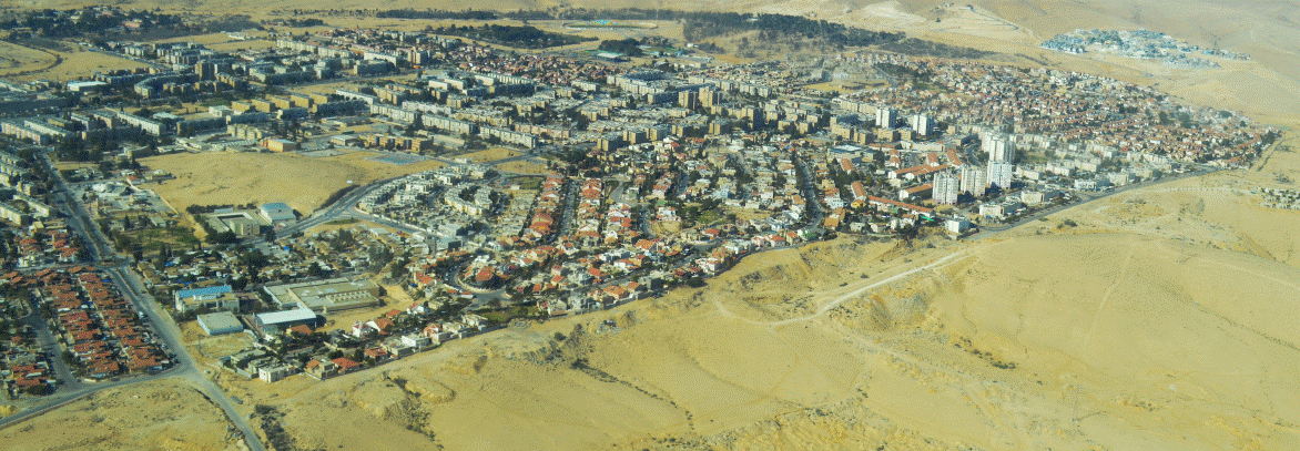 dimona-israele