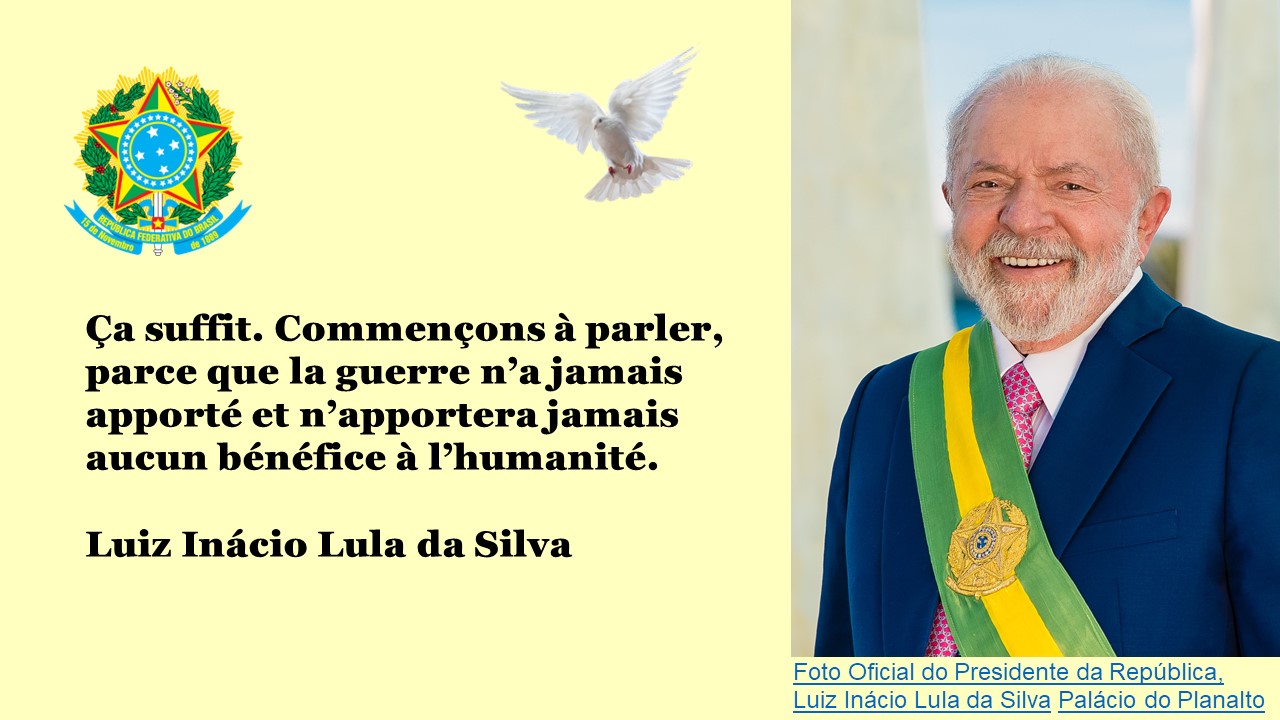 Lula(1)