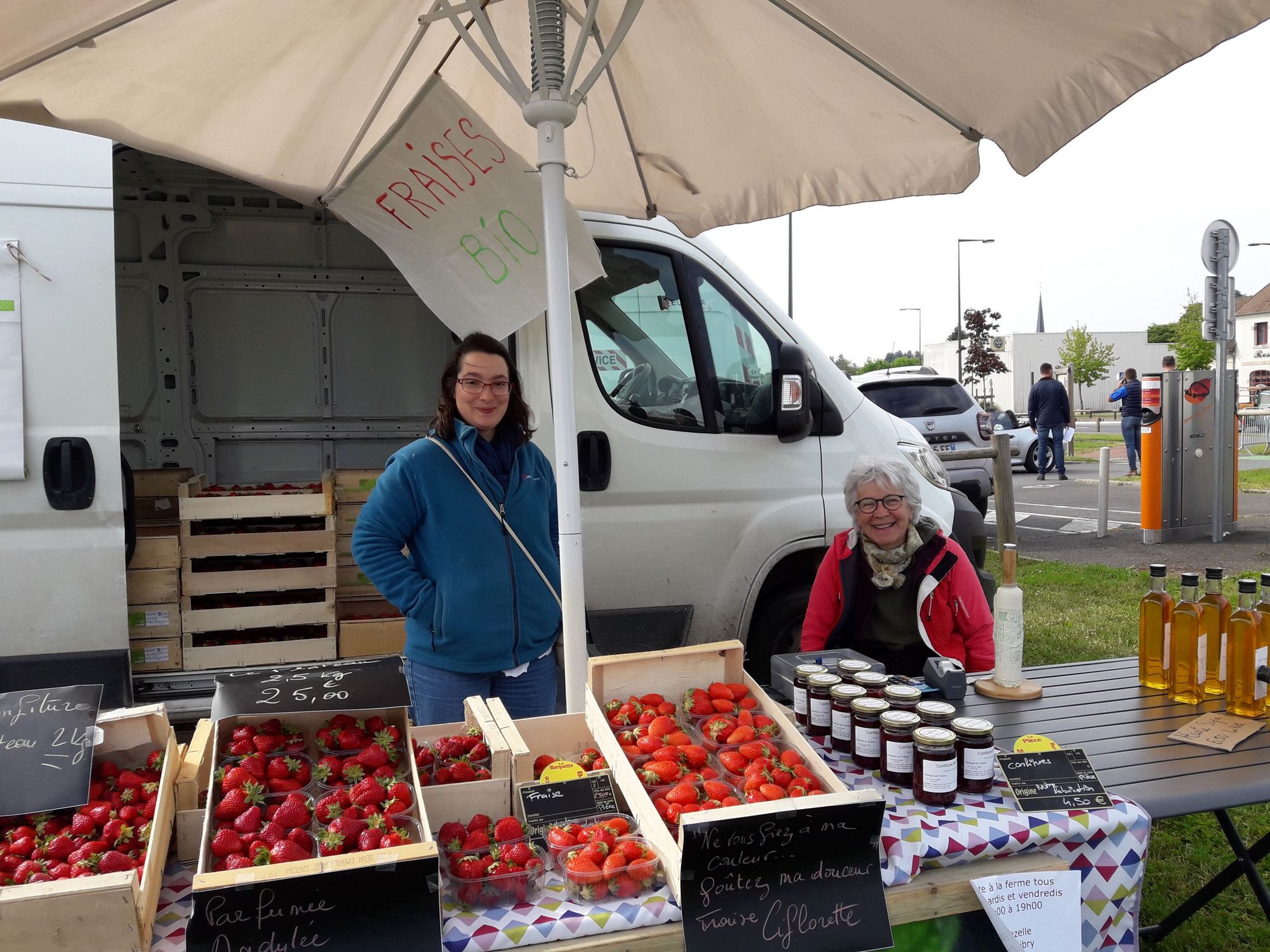 Comité des Fêtes de Cour-Cheverny, Fête de la Fraise