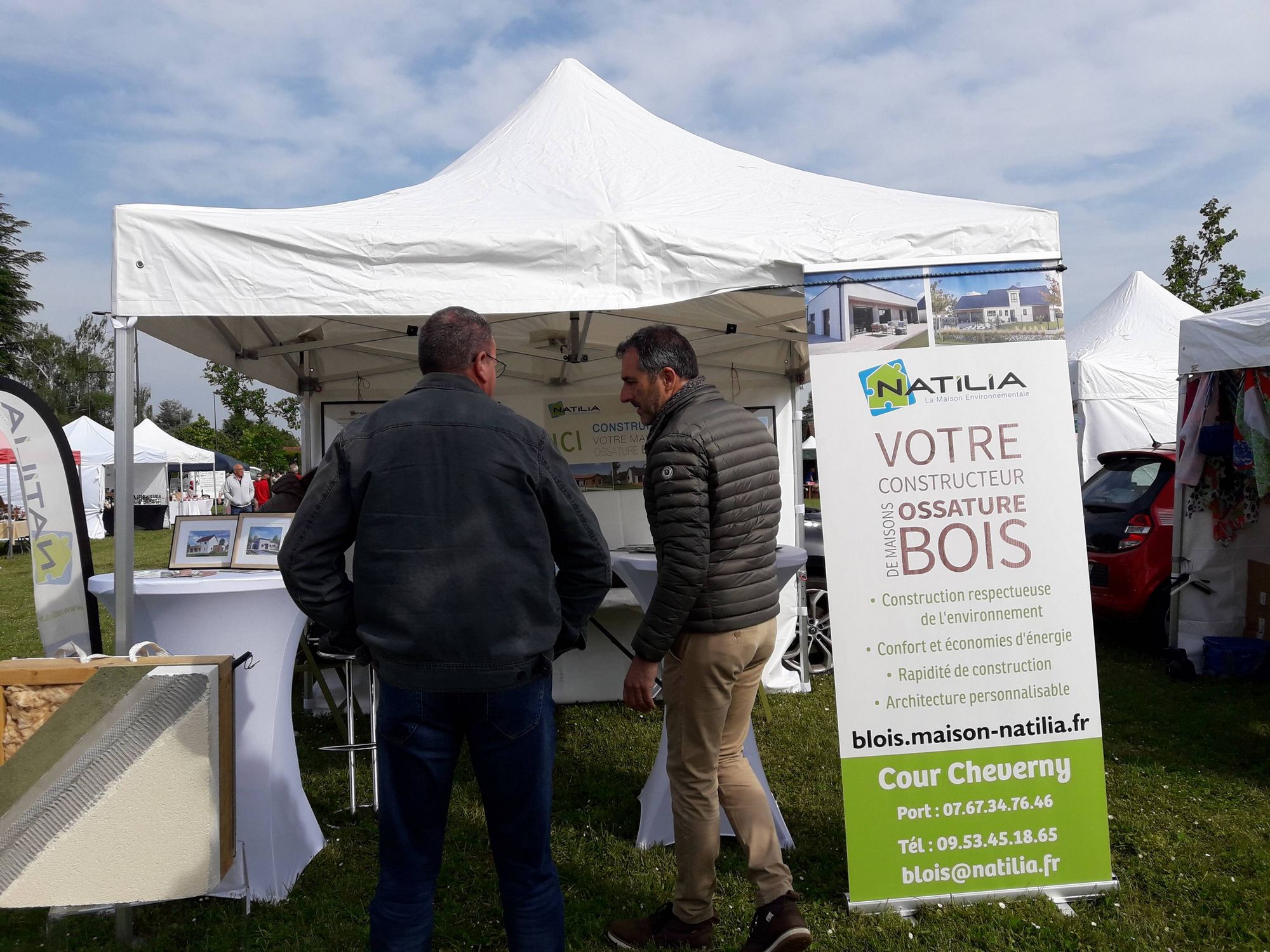 Comité des Fêtes de Cour-Cheverny, Fête de la Fraise