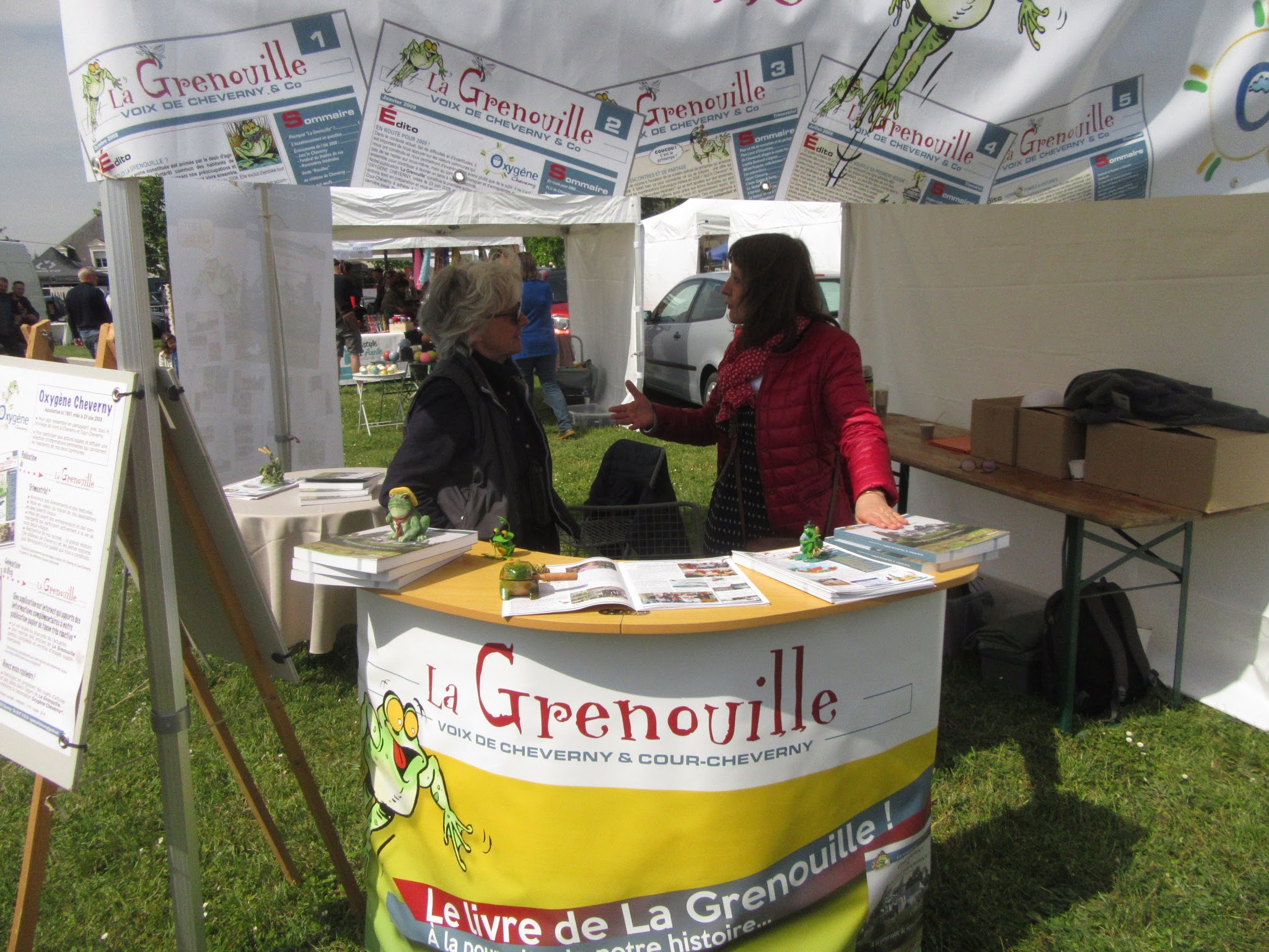 Comité des Fêtes de Cour-Cheverny, Fête de la Fraise